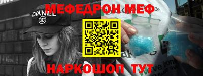 сатива Бузулук