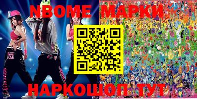 индика Ижевск