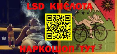 каннабис Будённовск