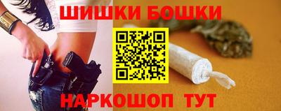 сатива Бузулук