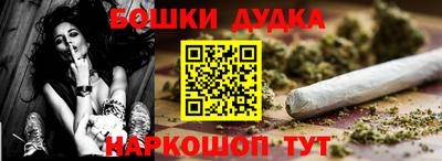 сатива Бузулук