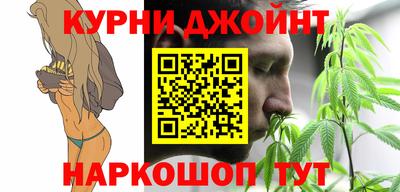 молекула духа Бугуруслан