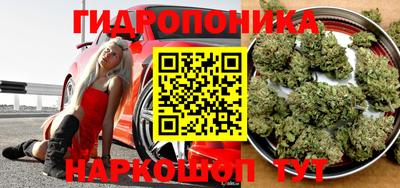 молекула духа Бугуруслан