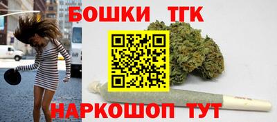 каннабис Будённовск
