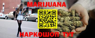 сатива Бузулук
