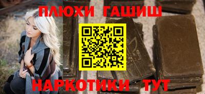 сатива Бузулук