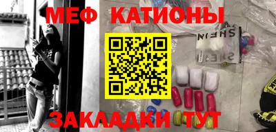 сатива Бузулук